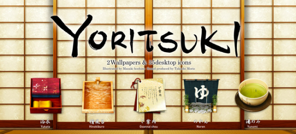 Yoritsuki 的字体