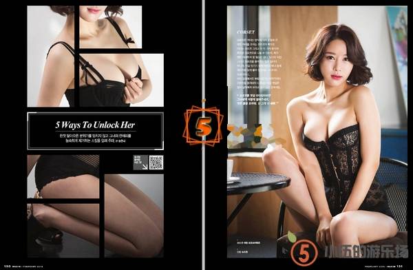 超级诱惑的撕袜视频，来自韩国杂志Maxim Korea