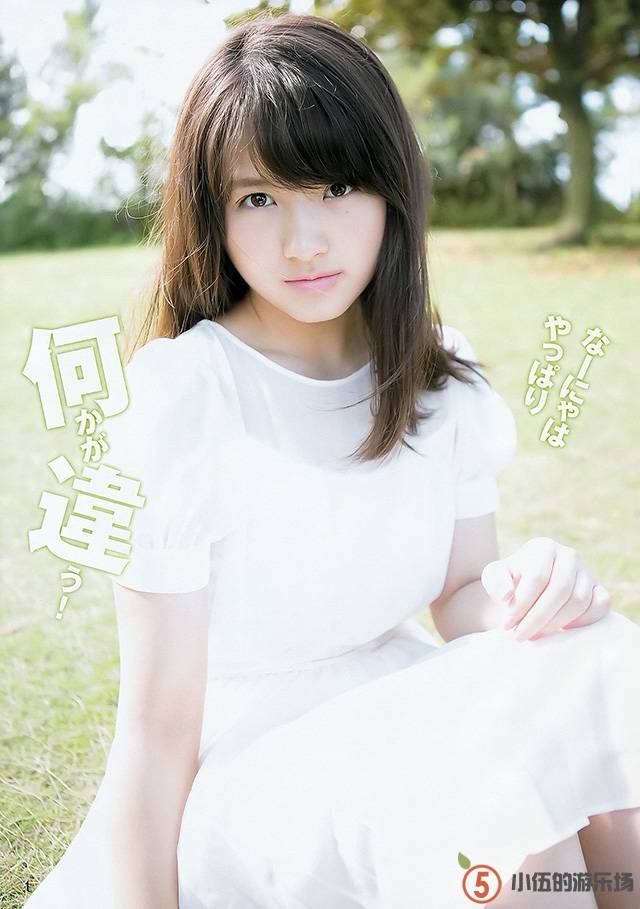 AKB48未来皇牌大和田南那人生初写真公开：16岁的初熟[8P]